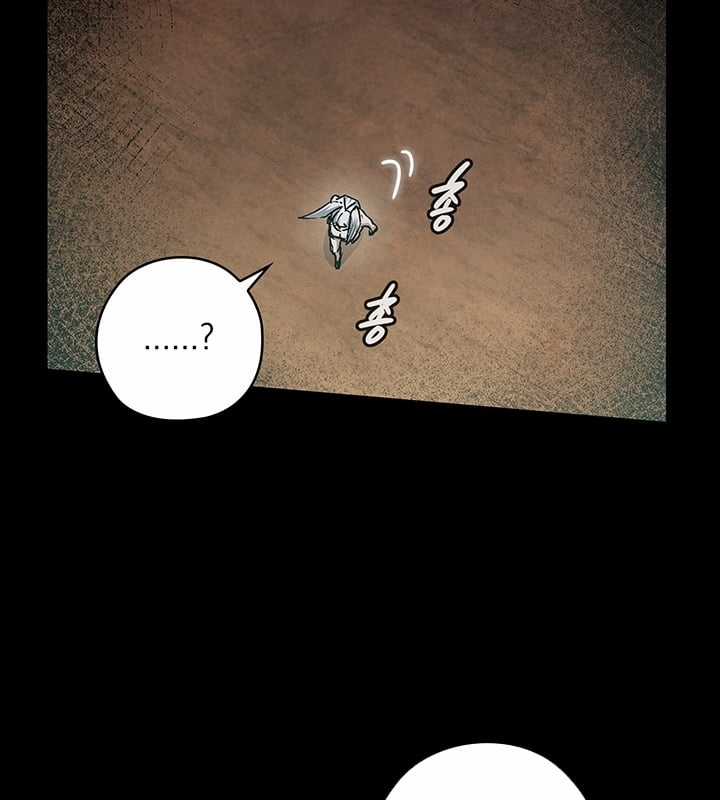 Kiếm Thần: Thần Chi Tử Chapter 31 trang 104