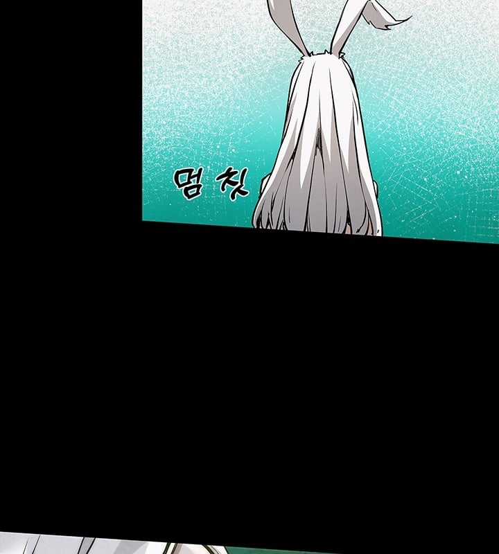 Kiếm Thần: Thần Chi Tử Chapter 31 trang 106