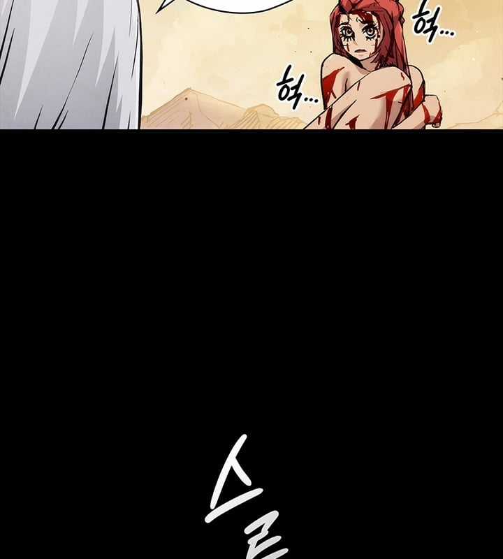 Kiếm Thần: Thần Chi Tử Chapter 31 trang 116