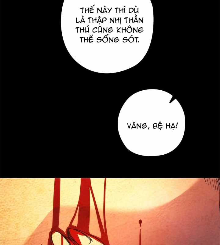 Kiếm Thần: Thần Chi Tử Chapter 31 trang 133