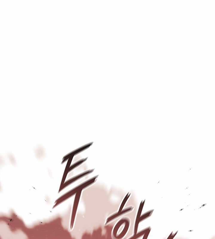 Kiếm Thần: Thần Chi Tử Chapter 31 trang 144