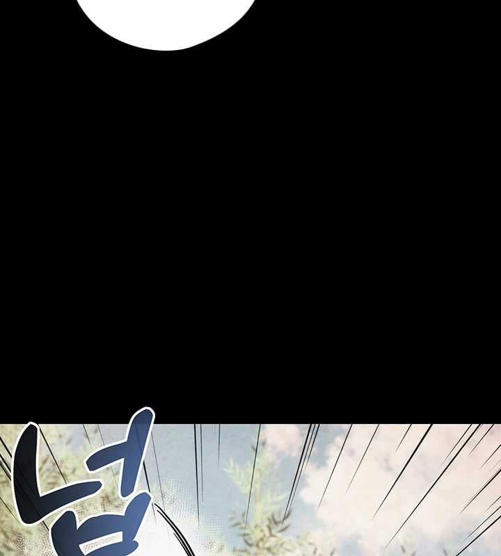 Kiếm Thần: Thần Chi Tử Chapter 31 trang 31