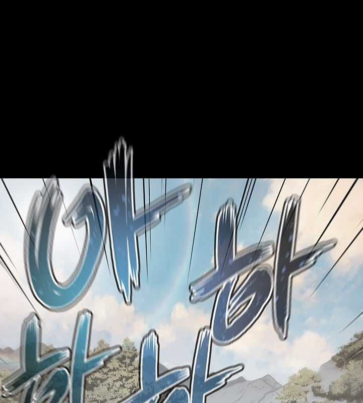 Kiếm Thần: Thần Chi Tử Chapter 31 trang 44