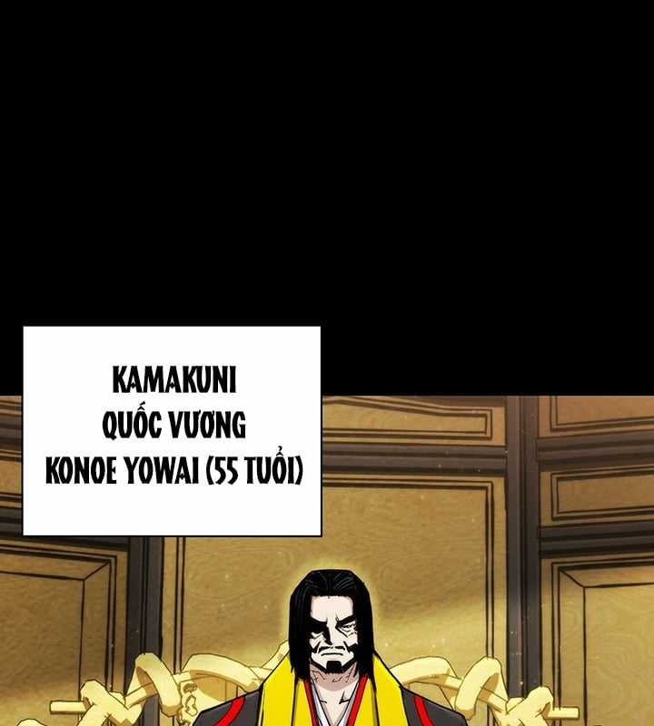 Kiếm Thần: Thần Chi Tử Chapter 31 trang 51