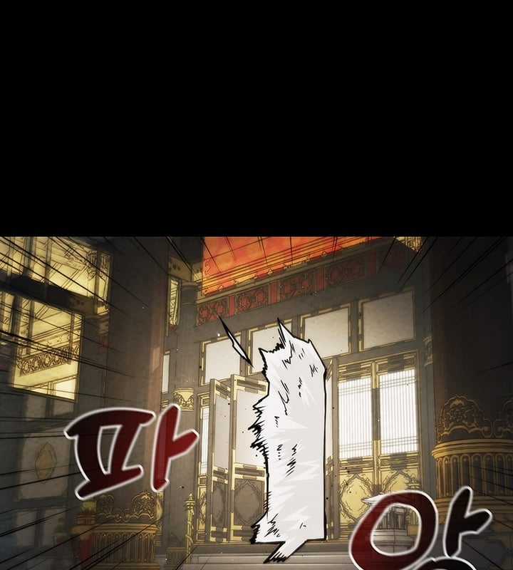 Kiếm Thần: Thần Chi Tử Chapter 31 trang 53