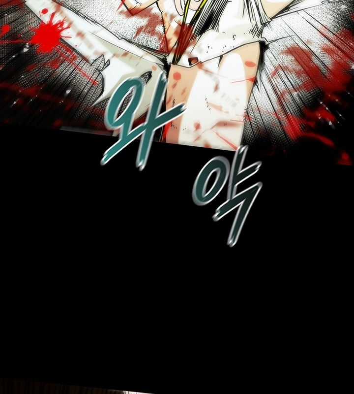 Kiếm Thần: Thần Chi Tử Chapter 31 trang 93