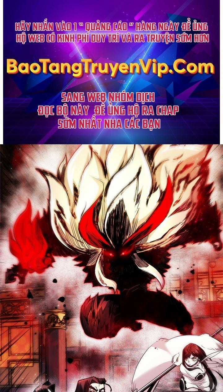 Kiếm Thần: Thần Chi Tử Chapter 32 trang 0