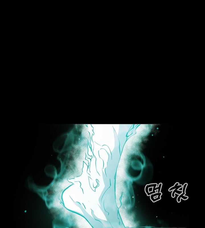 Kiếm Thần: Thần Chi Tử Chapter 32 trang 108