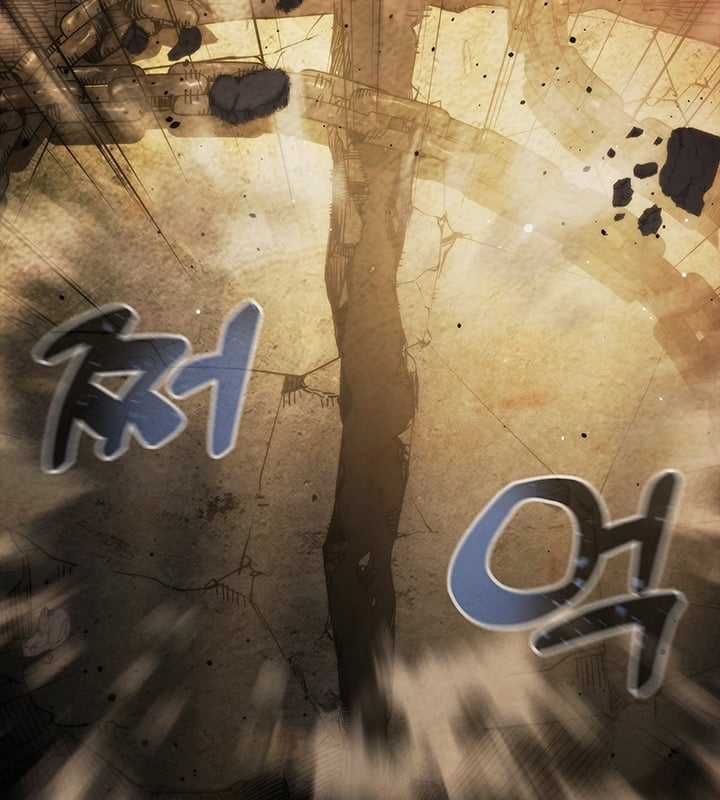 Kiếm Thần: Thần Chi Tử Chapter 32 trang 111