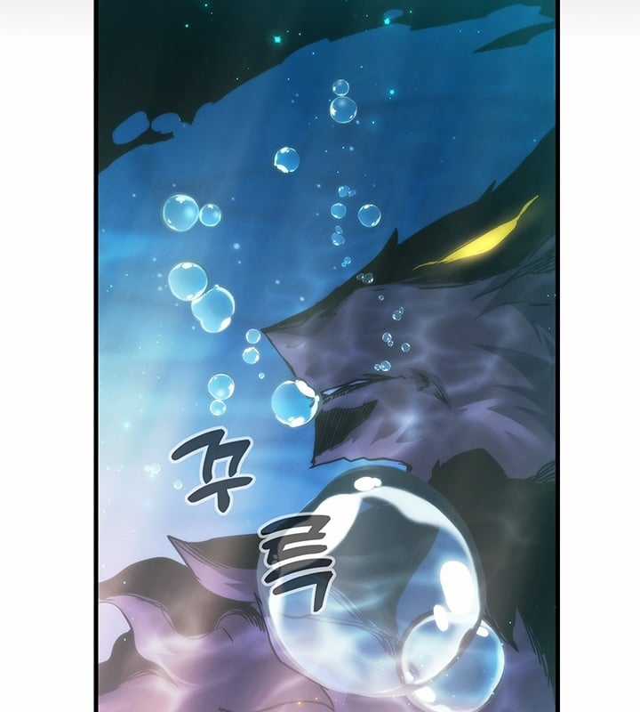 Kiếm Thần: Thần Chi Tử Chapter 32 trang 119