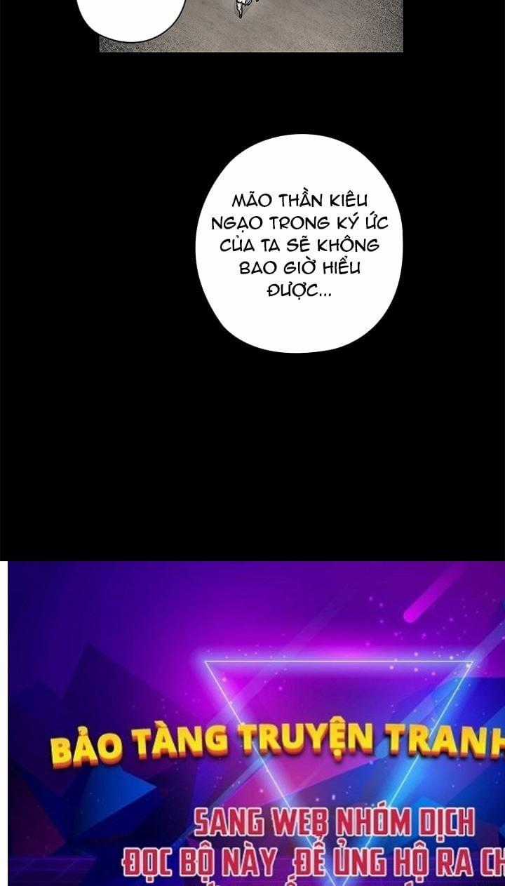 Kiếm Thần: Thần Chi Tử Chapter 32 trang 126