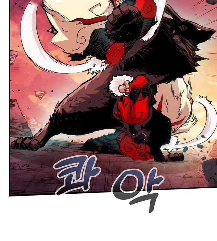 Kiếm Thần: Thần Chi Tử Chapter 32 trang 21