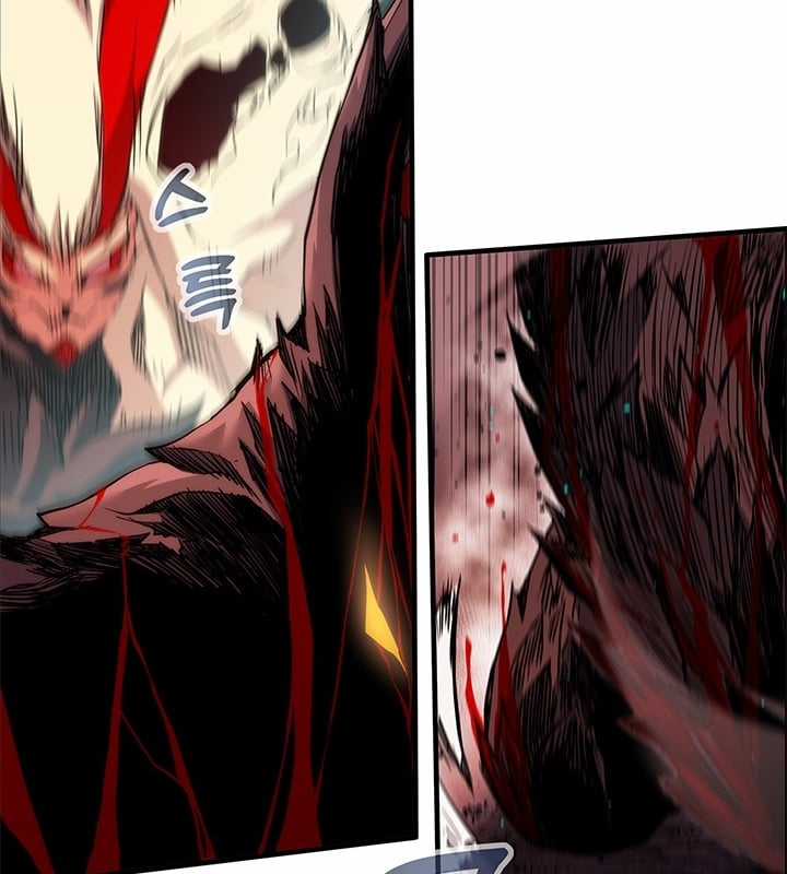 Kiếm Thần: Thần Chi Tử Chapter 32 trang 26