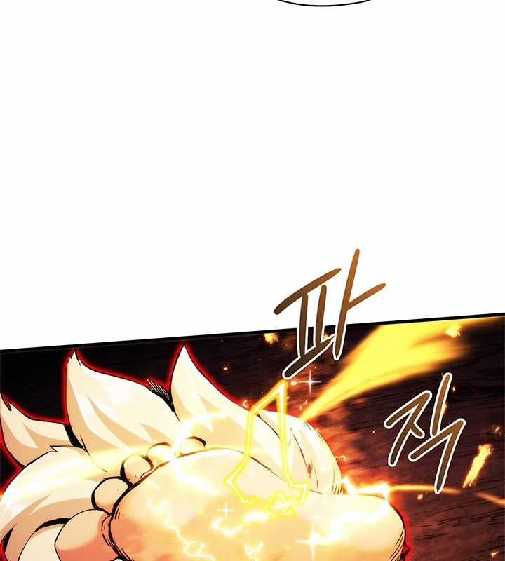 Kiếm Thần: Thần Chi Tử Chapter 32 trang 46