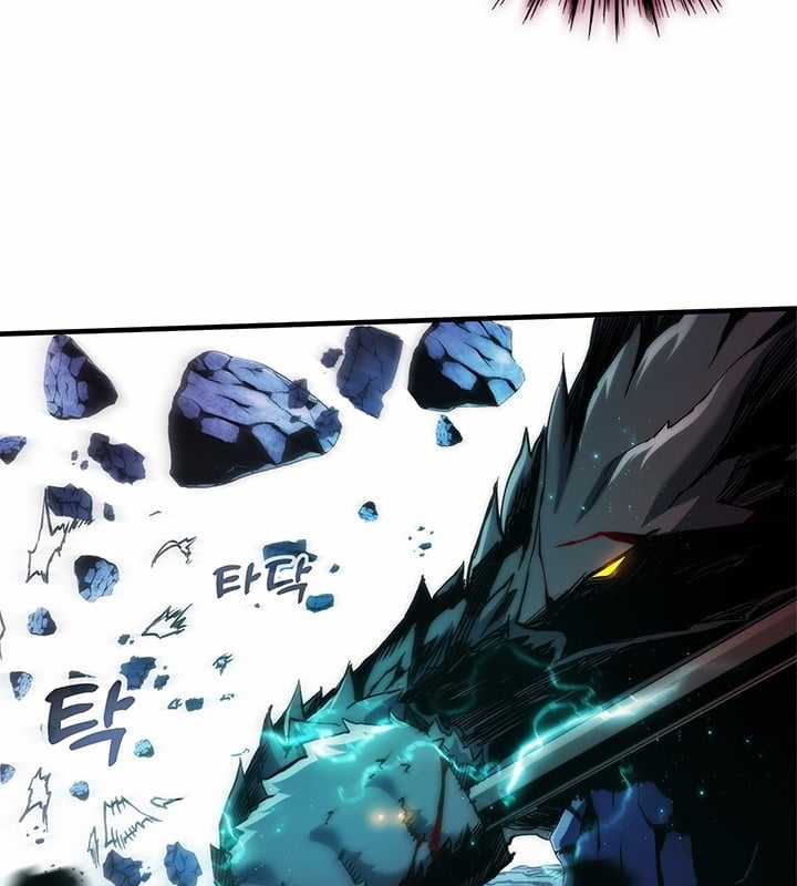 Kiếm Thần: Thần Chi Tử Chapter 32 trang 61