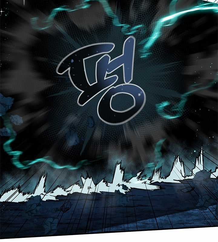 Kiếm Thần: Thần Chi Tử Chapter 32 trang 66