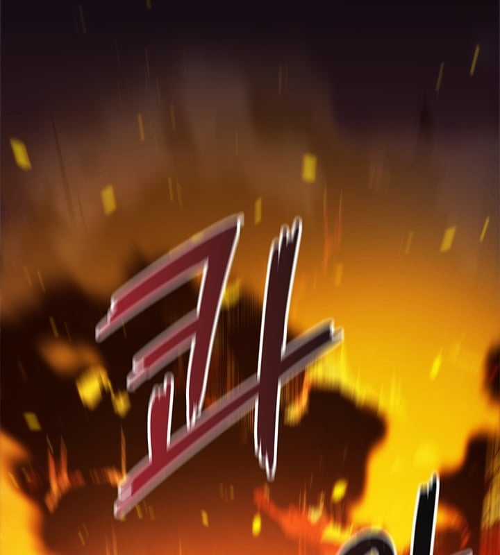 Kiếm Thần: Thần Chi Tử Chapter 32 trang 80