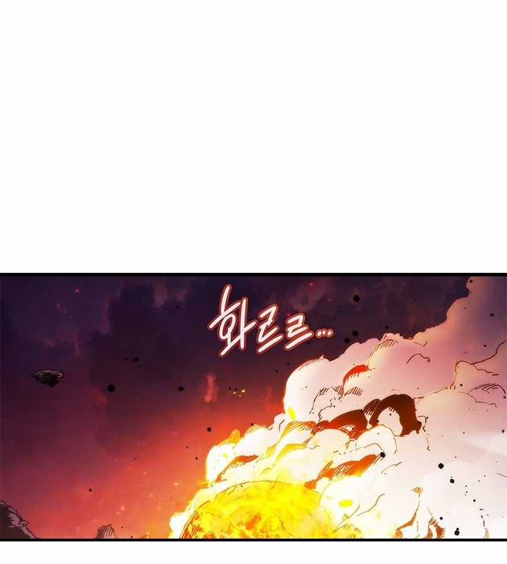 Kiếm Thần: Thần Chi Tử Chapter 32 trang 83
