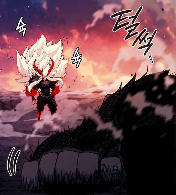 Kiếm Thần: Thần Chi Tử Chapter 32 trang 85