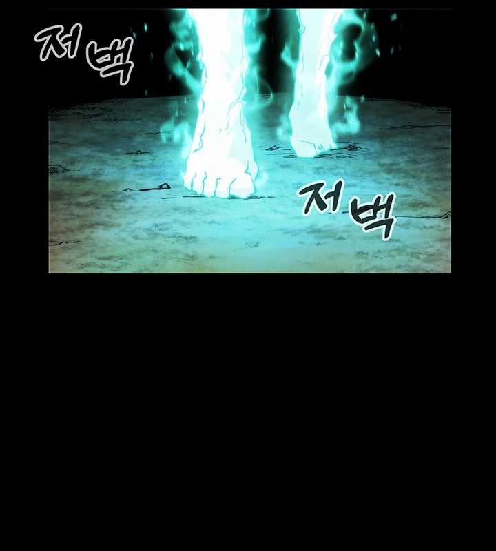 Kiếm Thần: Thần Chi Tử Chapter 32 trang 99