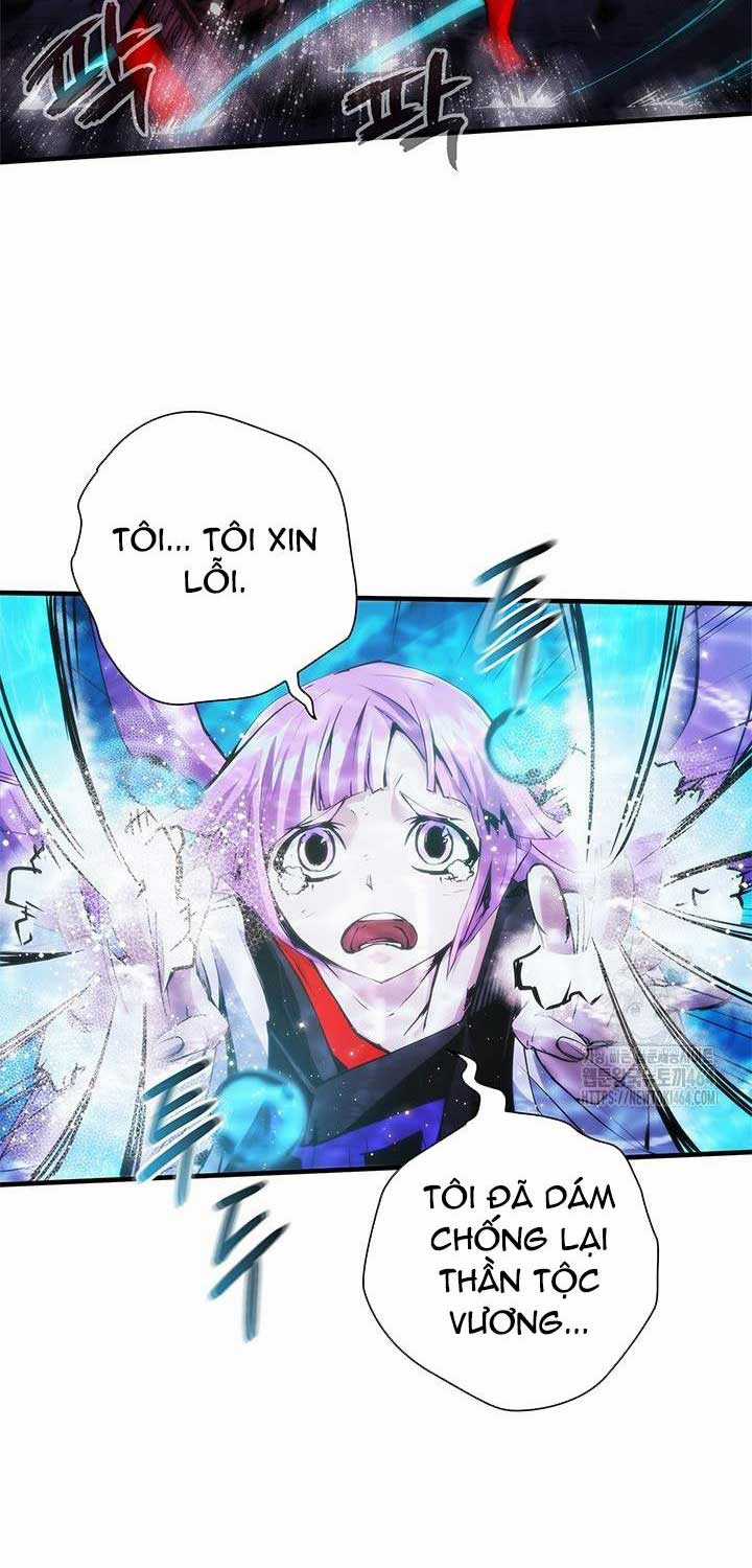Kiếm Thần: Thần Chi Tử Chapter 33 trang 17