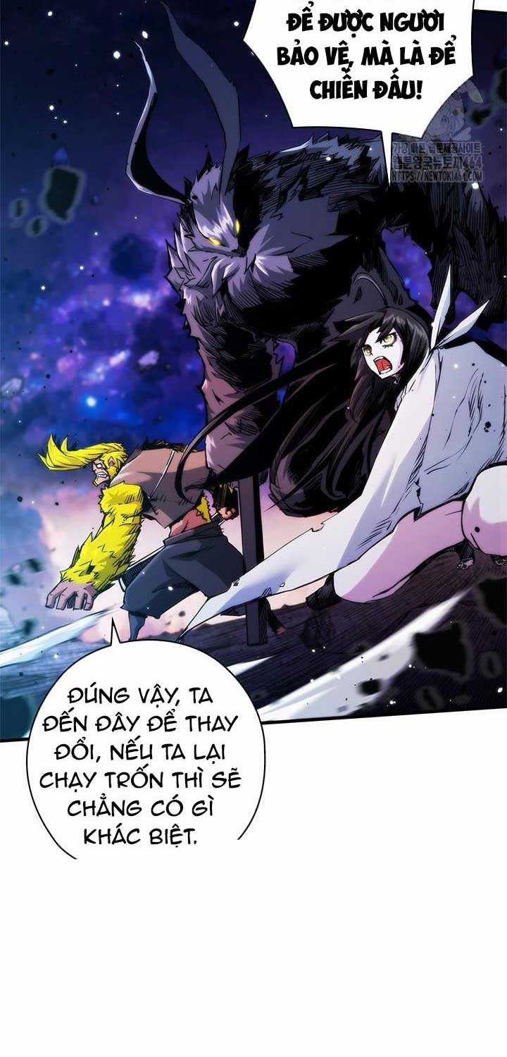 Kiếm Thần: Thần Chi Tử Chapter 33 trang 19