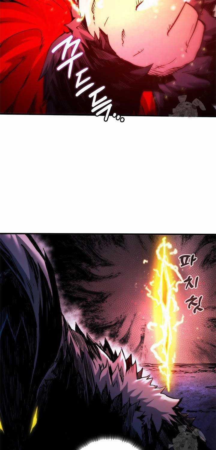 Kiếm Thần: Thần Chi Tử Chapter 33 trang 23