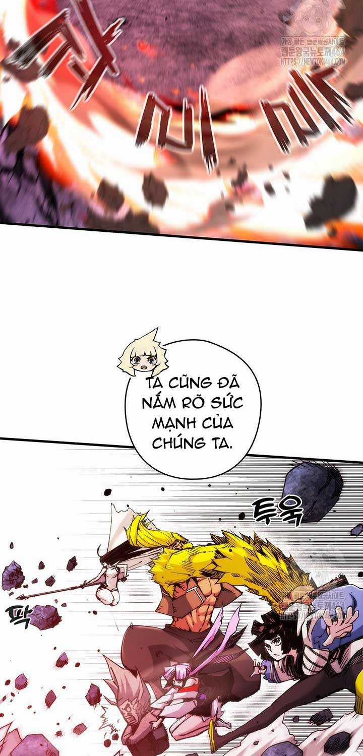 Kiếm Thần: Thần Chi Tử Chapter 33 trang 33