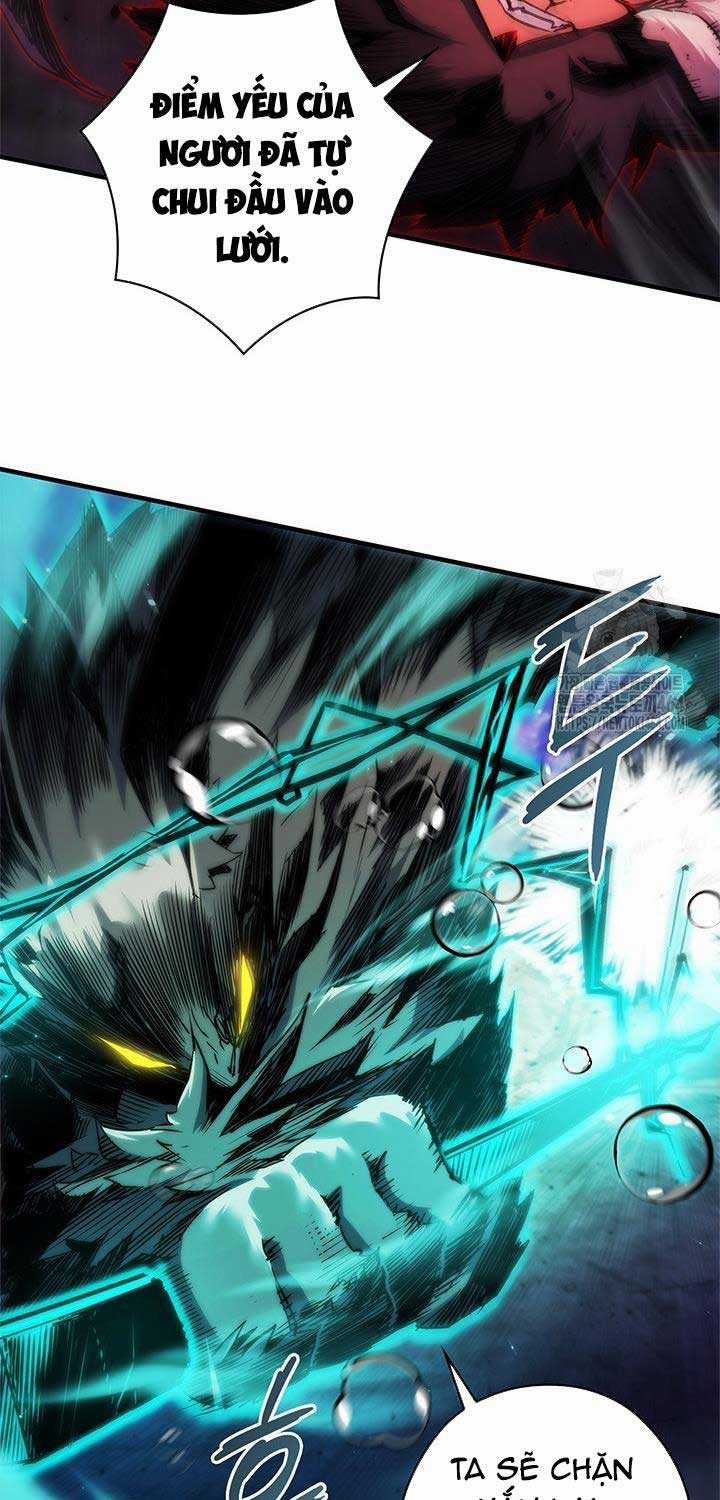 Kiếm Thần: Thần Chi Tử Chapter 33 trang 4