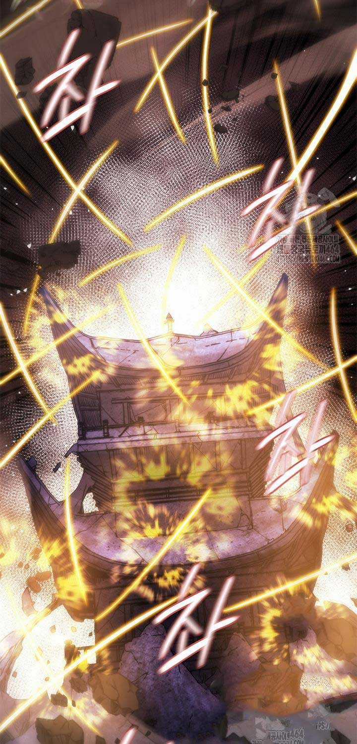 Kiếm Thần: Thần Chi Tử Chapter 33 trang 42