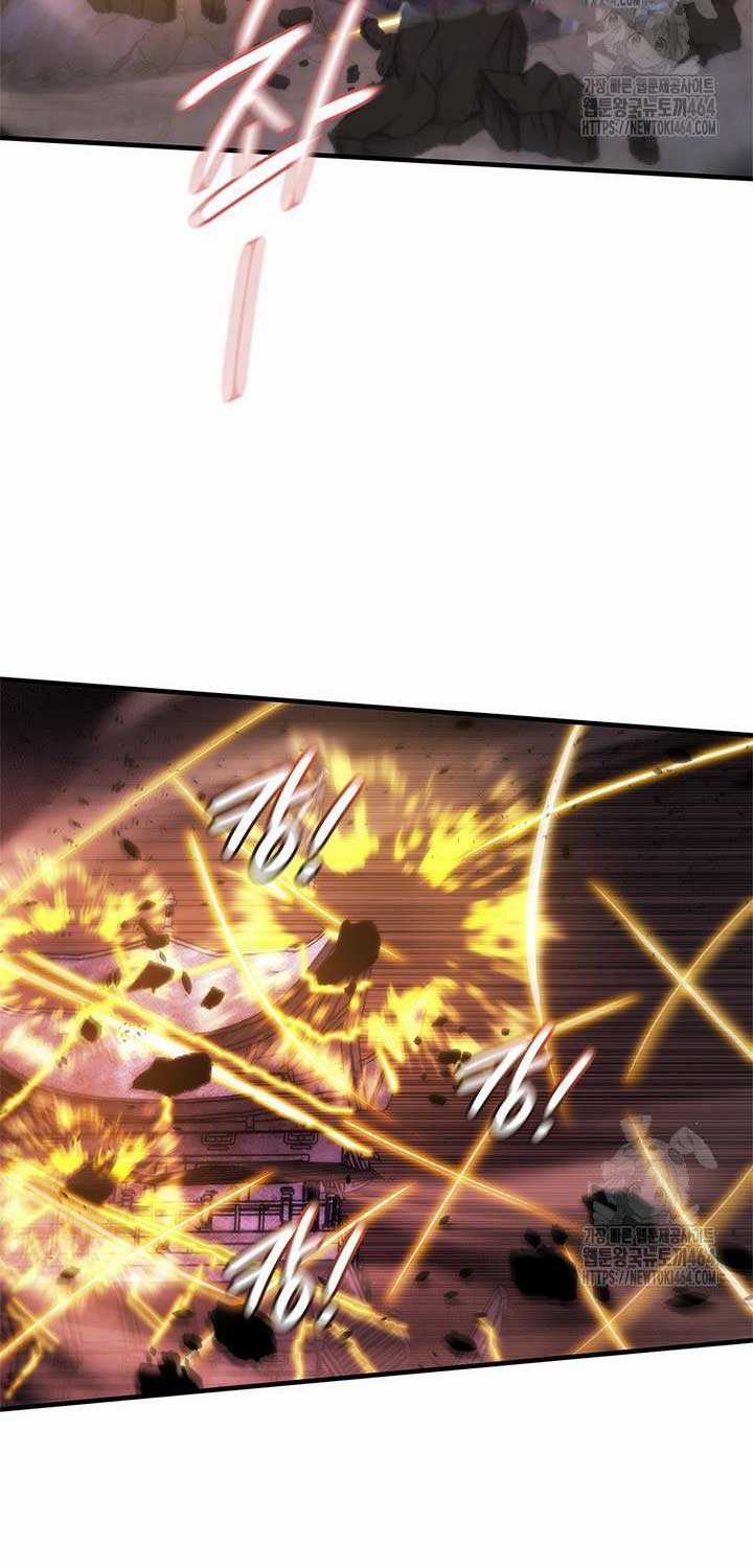 Kiếm Thần: Thần Chi Tử Chapter 33 trang 43