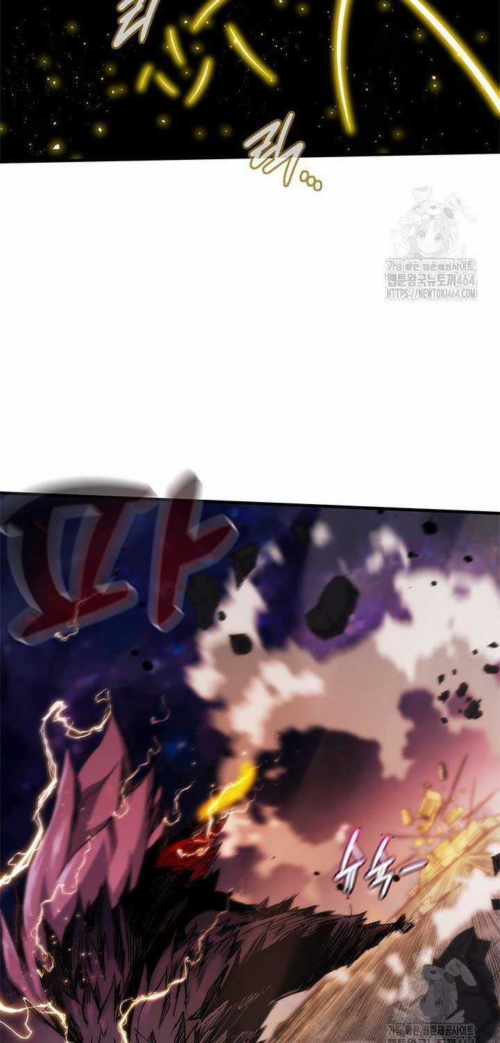 Kiếm Thần: Thần Chi Tử Chapter 33 trang 45