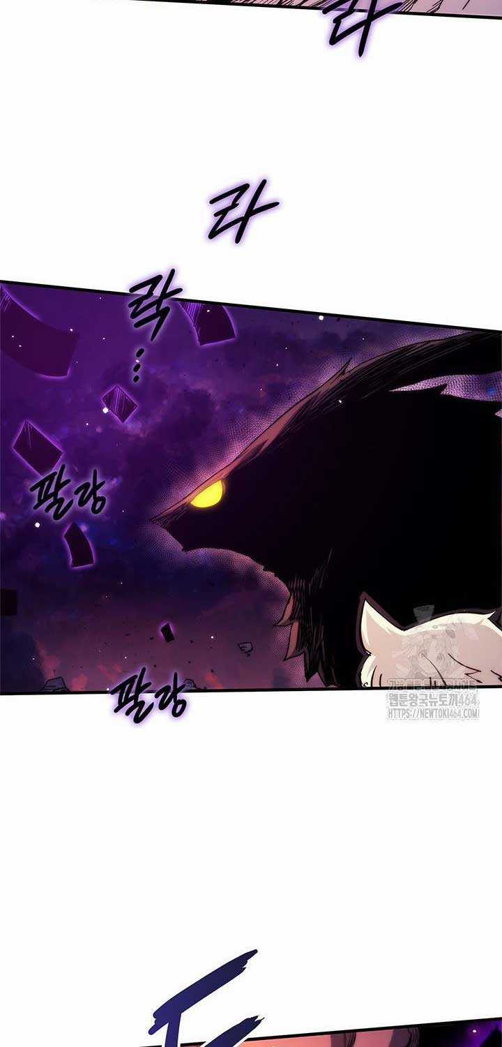 Kiếm Thần: Thần Chi Tử Chapter 33 trang 66