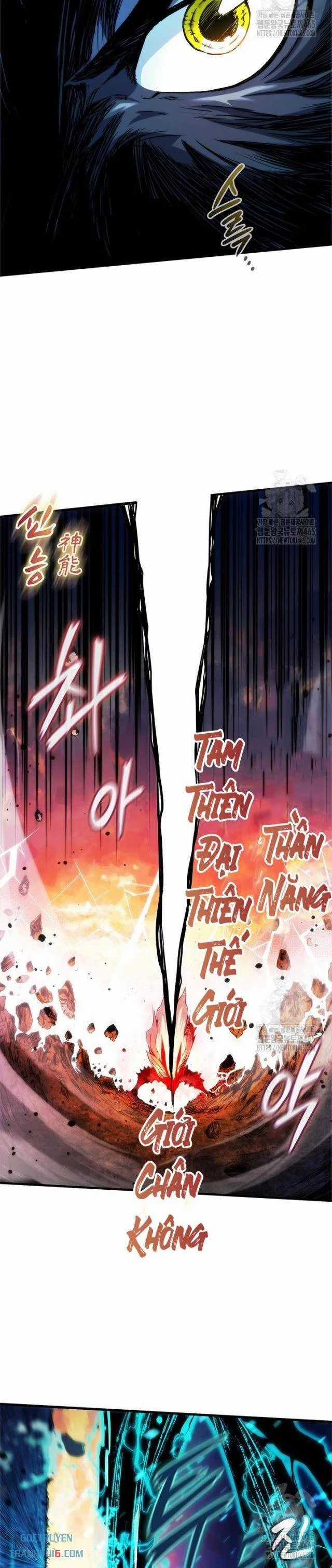 Kiếm Thần: Thần Chi Tử Chapter 34 trang 10