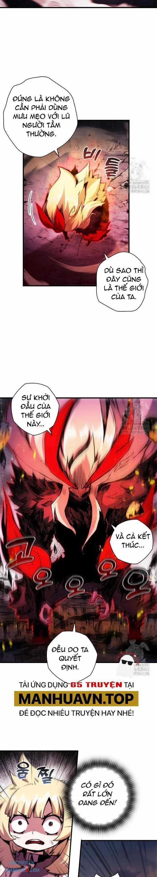 Kiếm Thần: Thần Chi Tử Chapter 34 trang 6