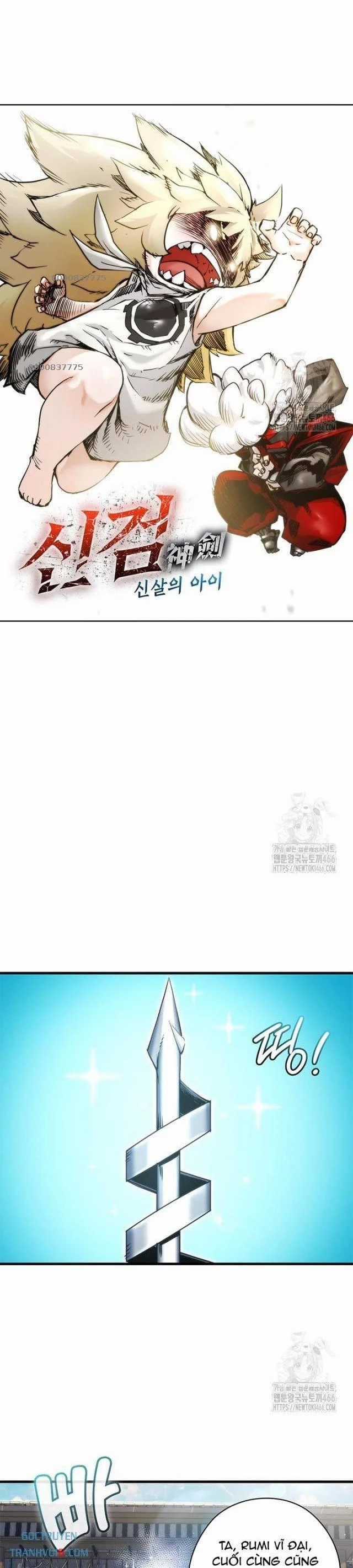 Kiếm Thần: Thần Chi Tử Chapter 35 trang 7