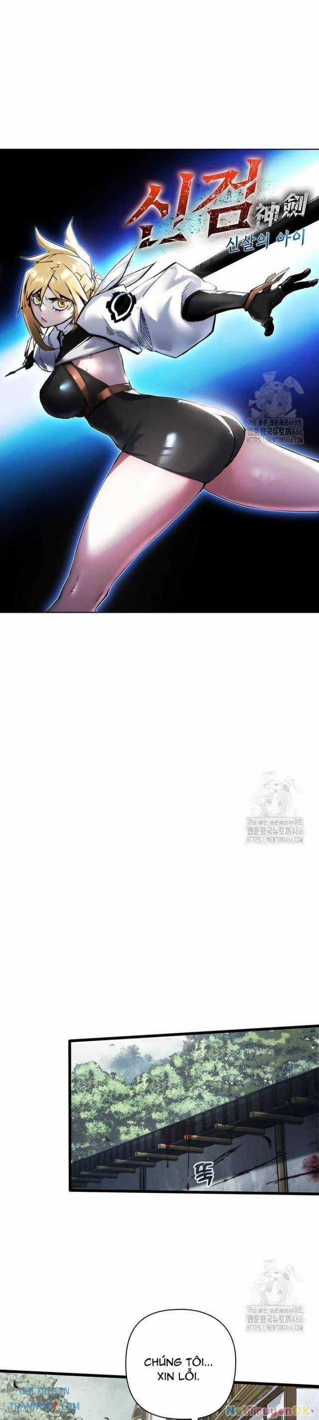 Kiếm Thần: Thần Chi Tử Chapter 37 trang 19