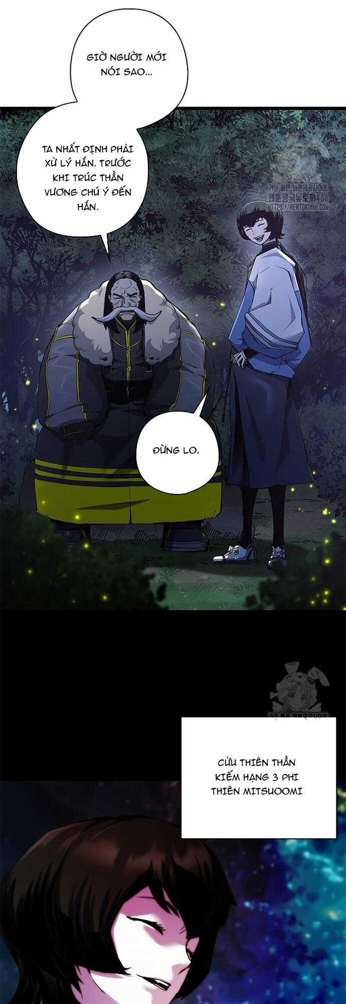 Kiếm Thần: Thần Chi Tử Chapter 39 trang 1