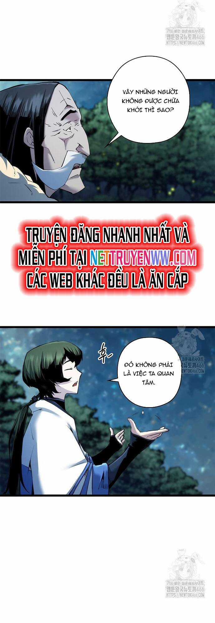 Kiếm Thần: Thần Chi Tử Chapter 39 trang 12