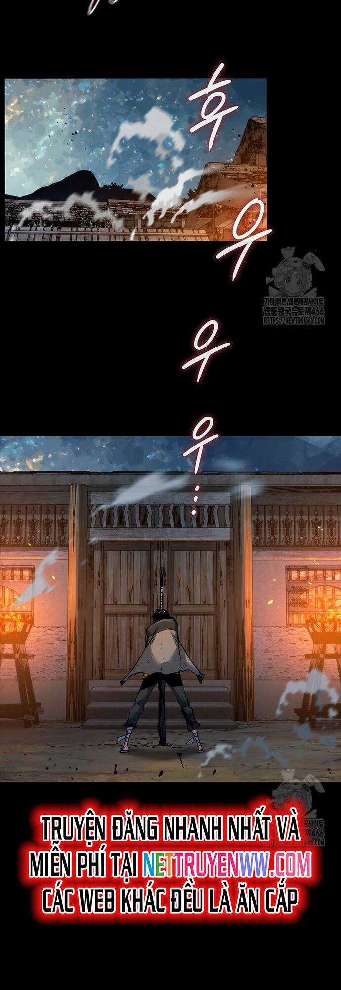 Kiếm Thần: Thần Chi Tử Chapter 39 trang 26