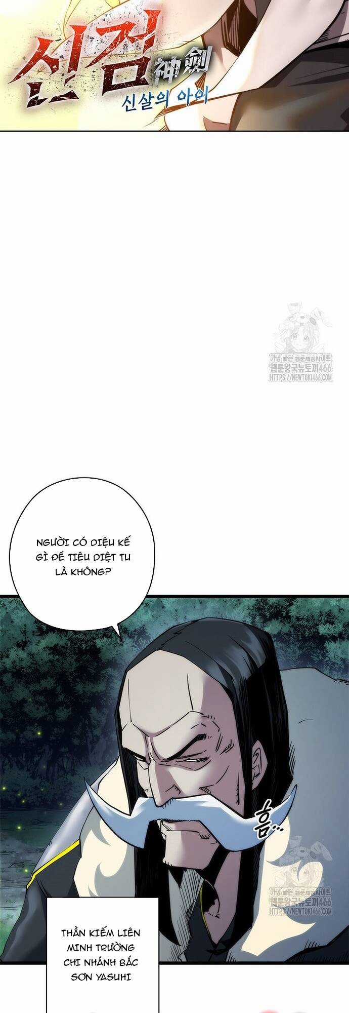 Kiếm Thần: Thần Chi Tử Chapter 39 trang 3