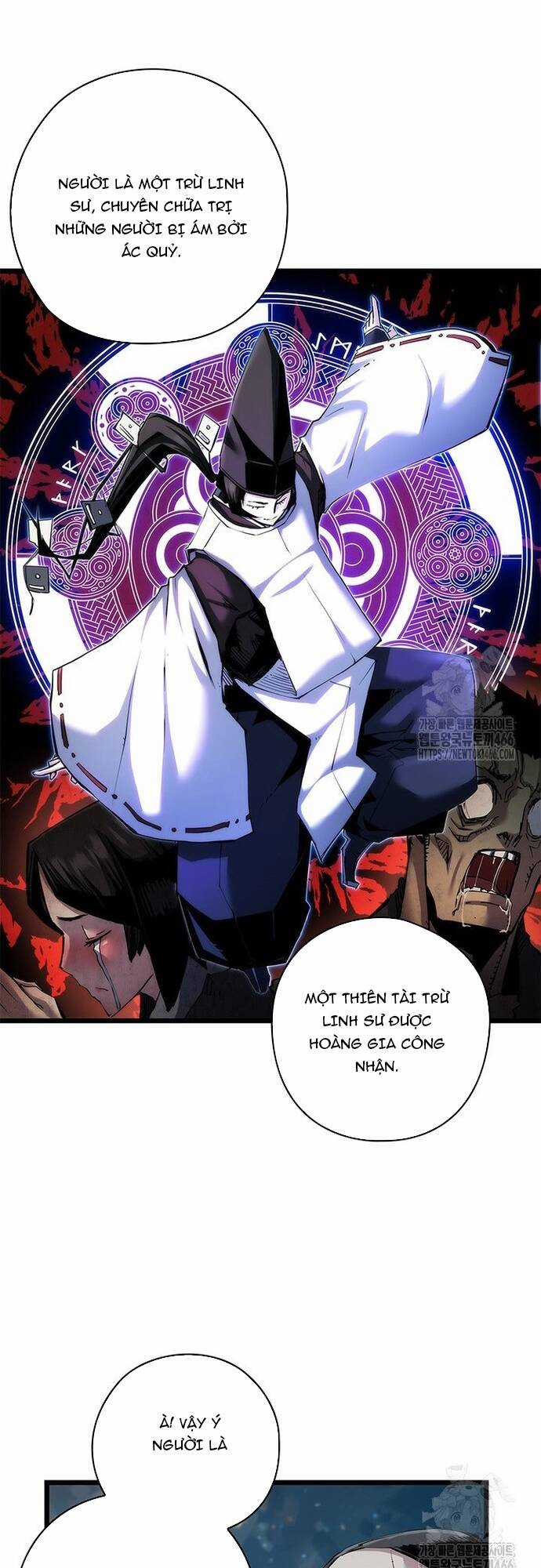 Kiếm Thần: Thần Chi Tử Chapter 39 trang 5