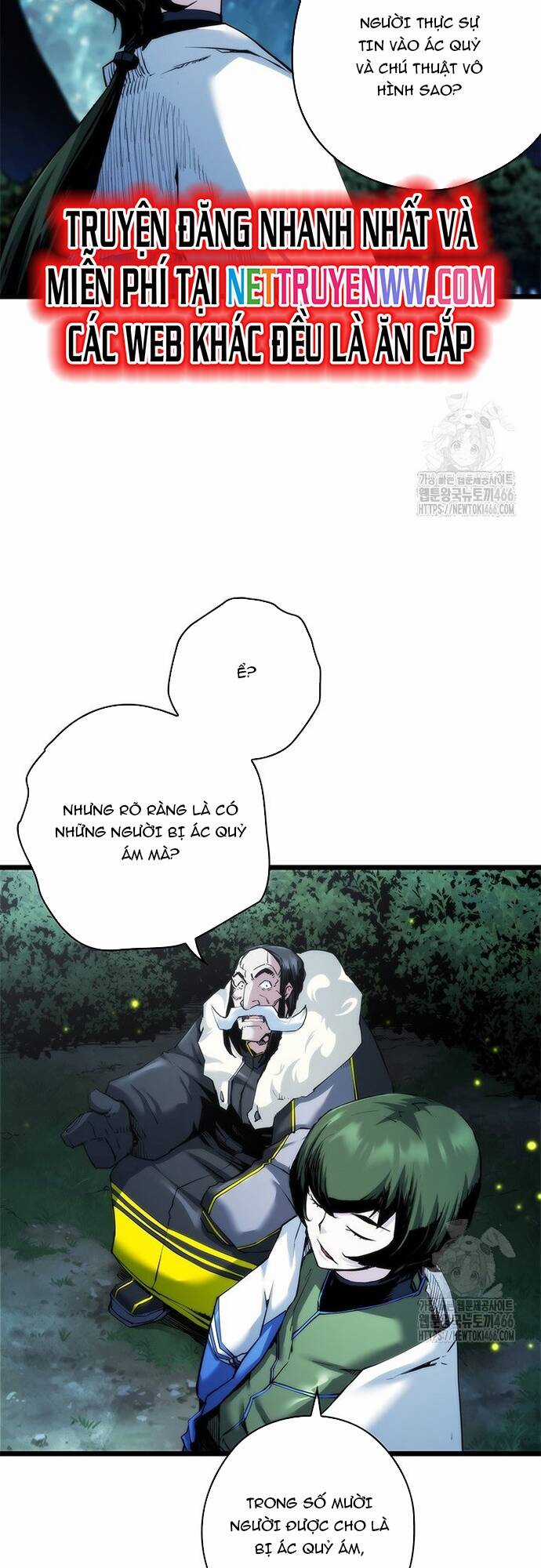 Kiếm Thần: Thần Chi Tử Chapter 39 trang 7