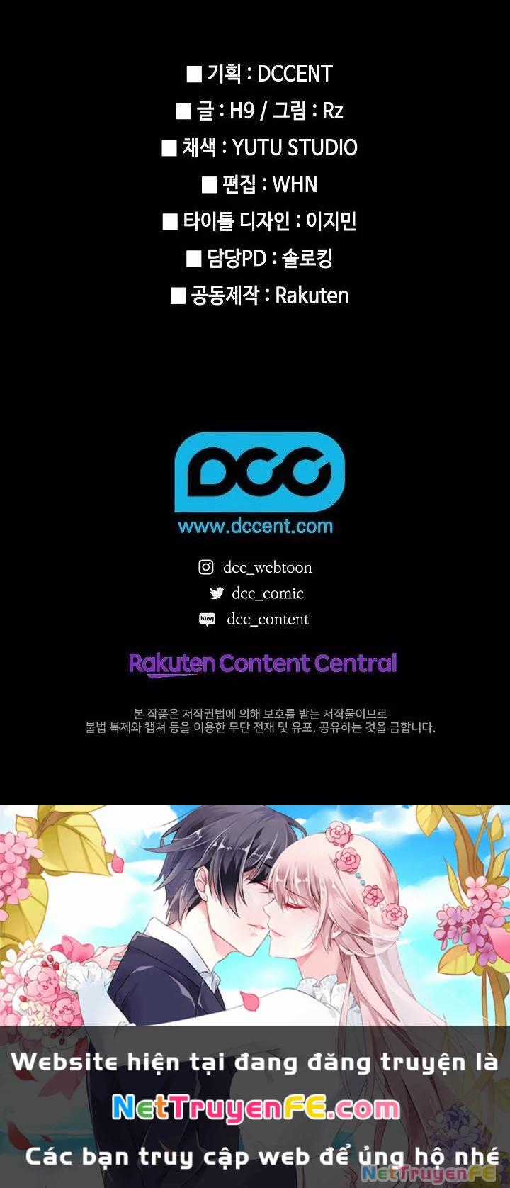 Kiếm Thần: Thần Chi Tử Chapter 4 trang 100