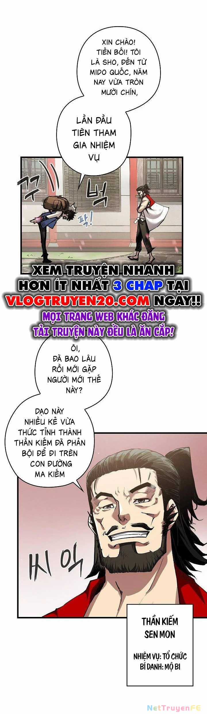 Kiếm Thần: Thần Chi Tử Chapter 4 trang 3