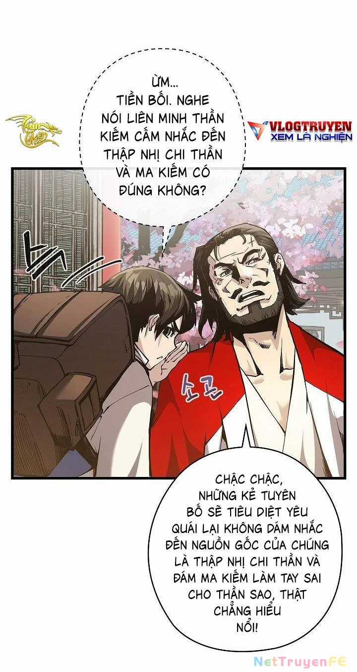 Kiếm Thần: Thần Chi Tử Chapter 4 trang 4