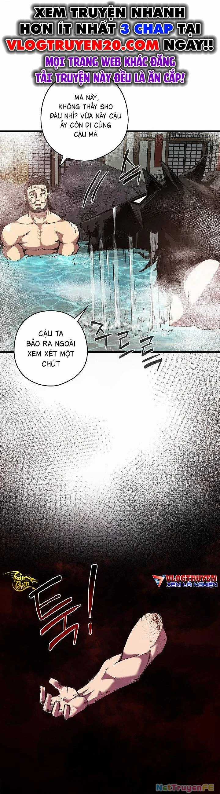 Kiếm Thần: Thần Chi Tử Chapter 4 trang 94