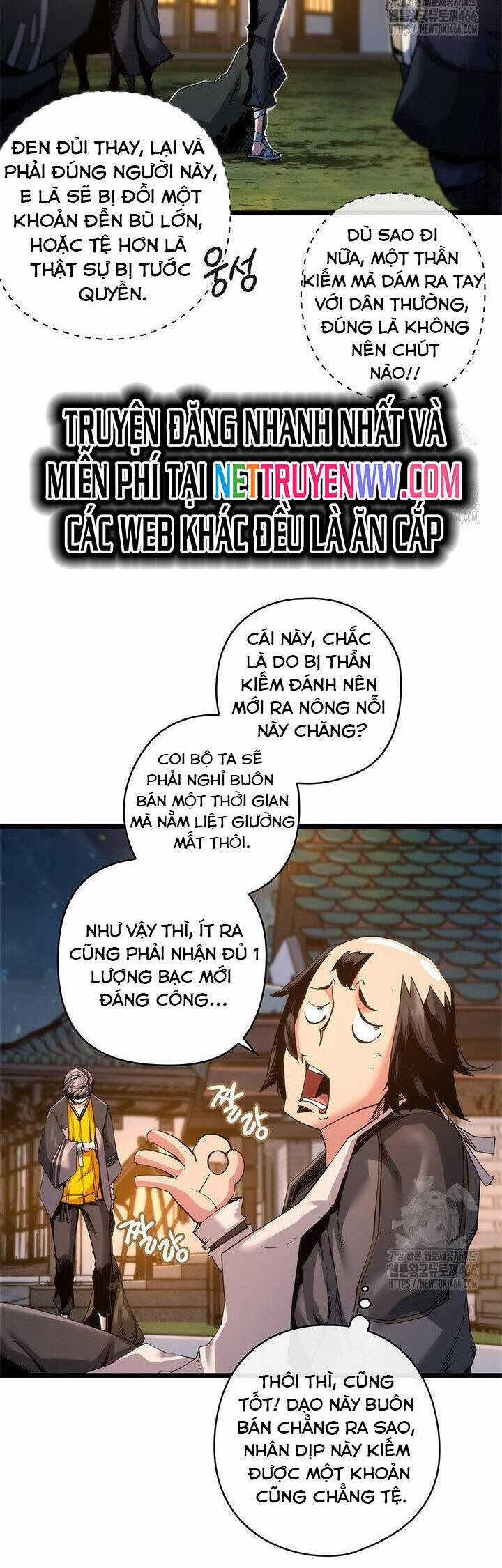 Kiếm Thần: Thần Chi Tử Chapter 40 trang 12
