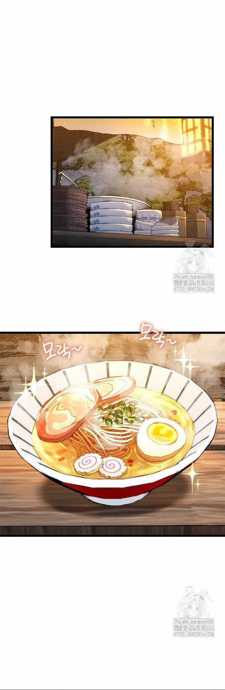 Kiếm Thần: Thần Chi Tử Chapter 40 trang 22