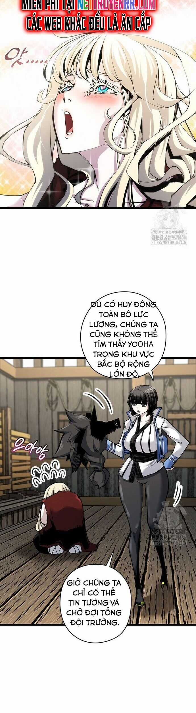 Kiếm Thần: Thần Chi Tử Chapter 41 trang 15